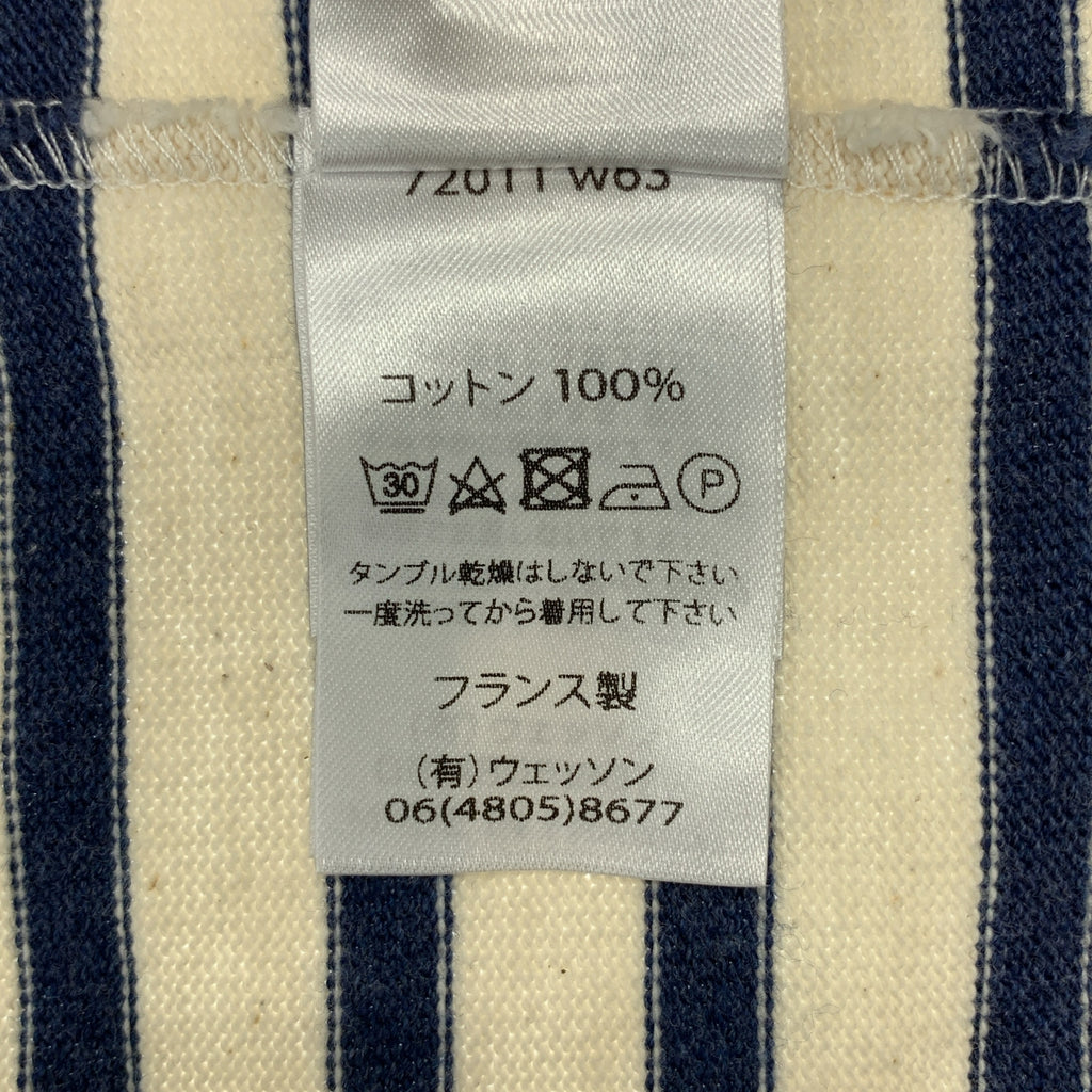 SAINT JAMES / セントジェームス | ボーダー バスクシャツ | L | メンズ