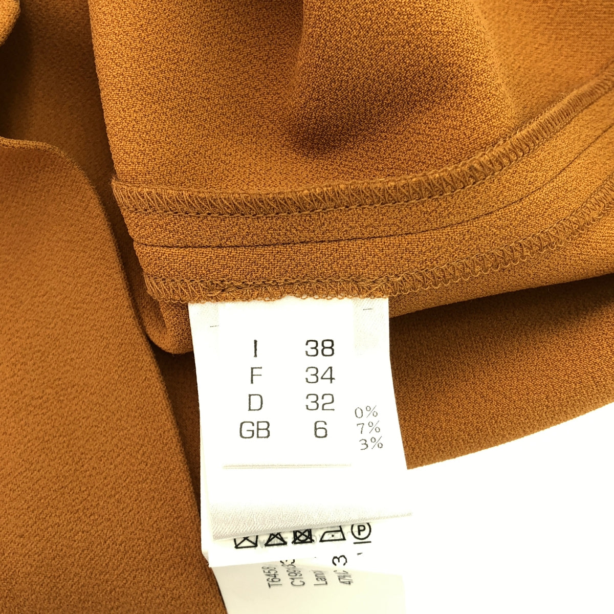 ANTONELLI / アントネッリ | レーヨン カシュクール ドレス ワンピース | 38 | ブラウン系 | レディース