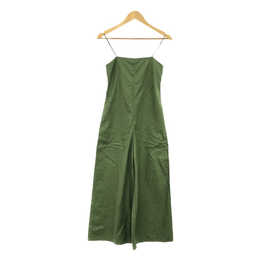 AURALEE | 2023SS | WASHED FINX TWILL JUMPSUIT | 0 | Green | Women's