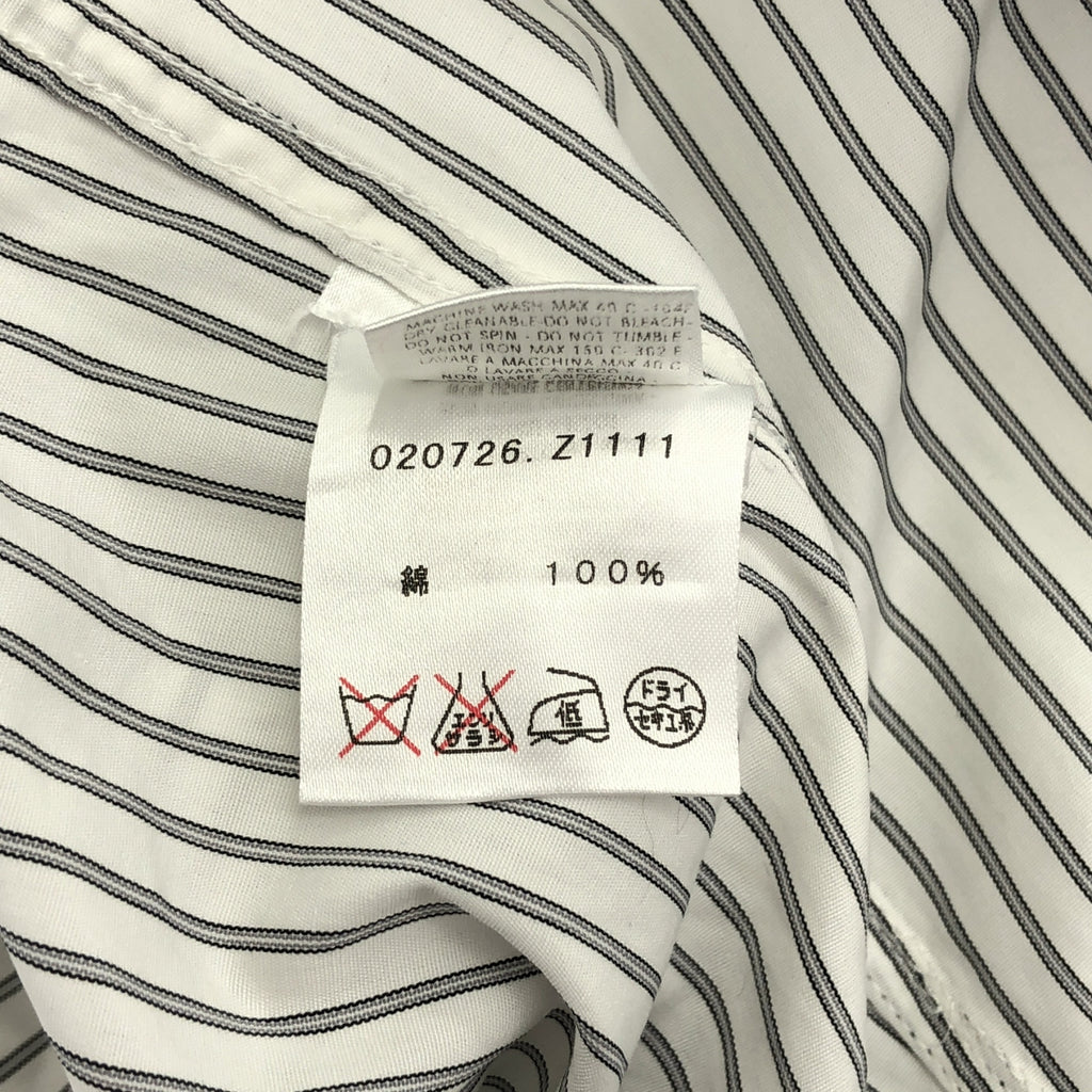 GUCCI | 條紋棉質長袖襯衫 | 40碼 | 白色/灰色 | 男款
