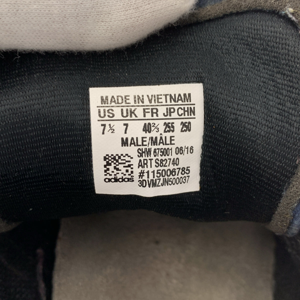 阿迪達斯 | Campus 80s JP Pack VNTG Campus 80s Japan Vintage Pack 運動鞋 | 尺寸 25.5 | 海軍藍 | 男款