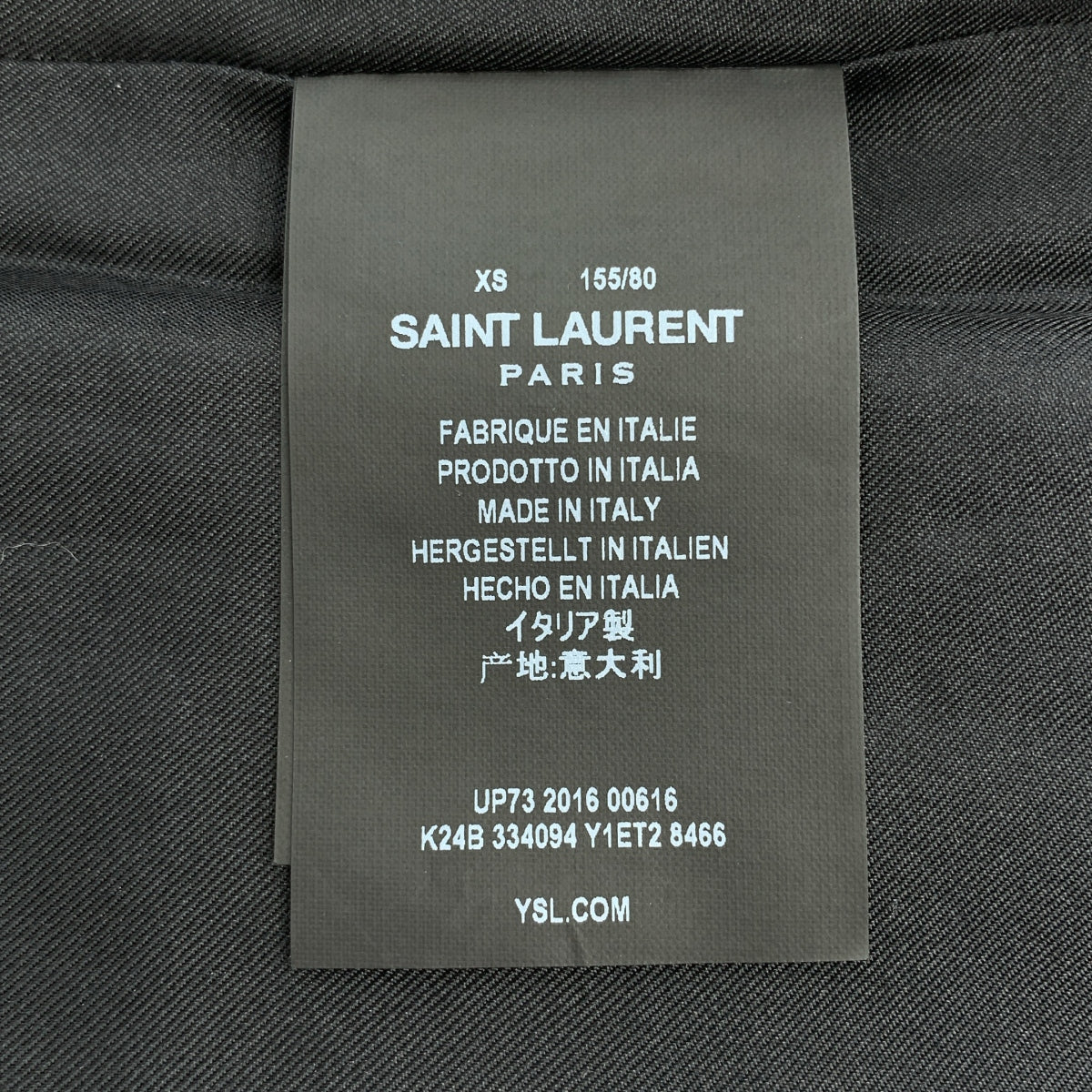 SAINT LAURENT PARIS / サンローランパリ | モヘア ラメ スター カーディガン | XS | レディース