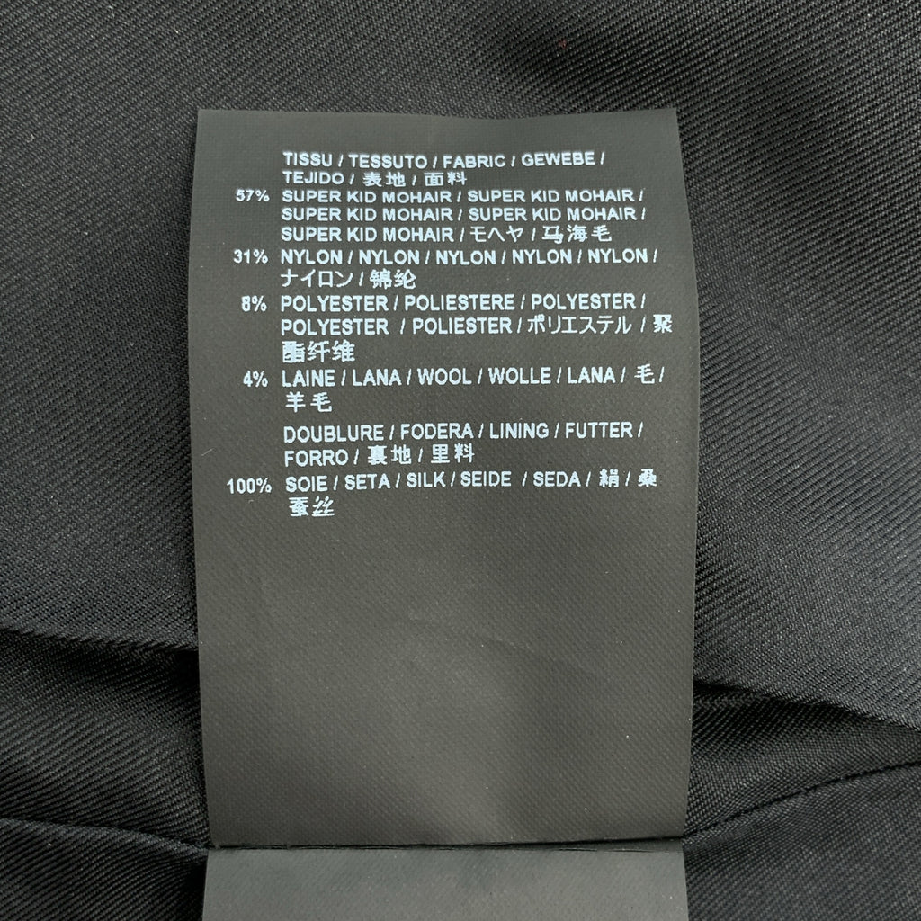 SAINT LAURENT PARIS / サンローランパリ | モヘア ラメ スター カーディガン | XS | レディース