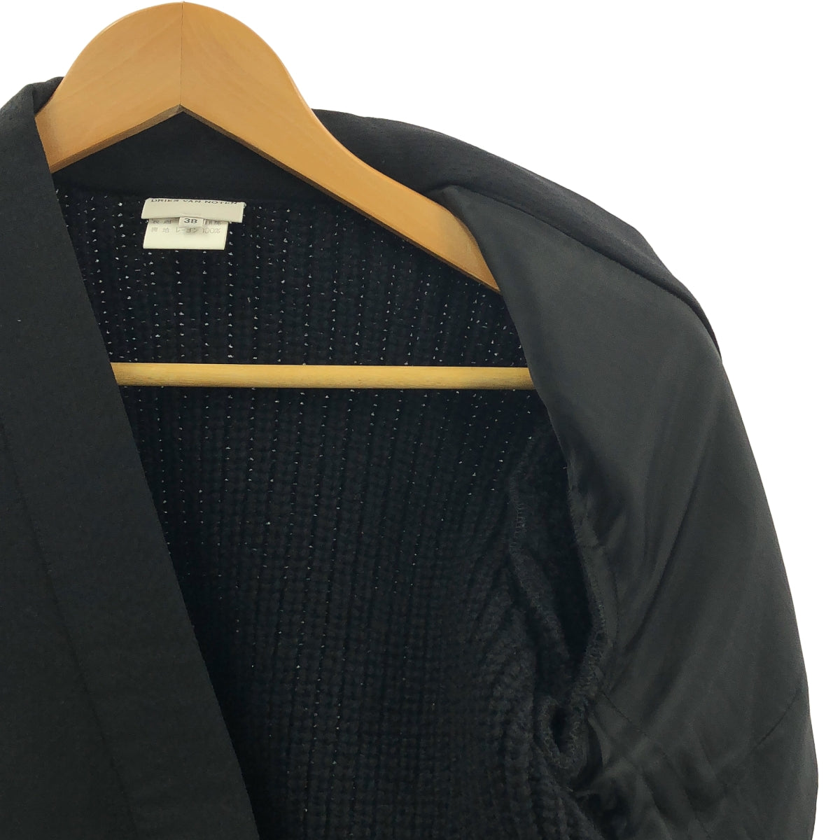 DRIES VAN NOTEN / ドリスヴァンノッテン | ウール ニット 切替 ジャケット | 38 | レディース