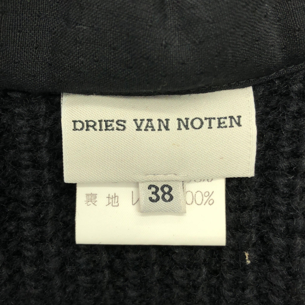 DRIES VAN NOTEN / ドリスヴァンノッテン | ウール ニット 切替 ジャケット | 38 | レディース