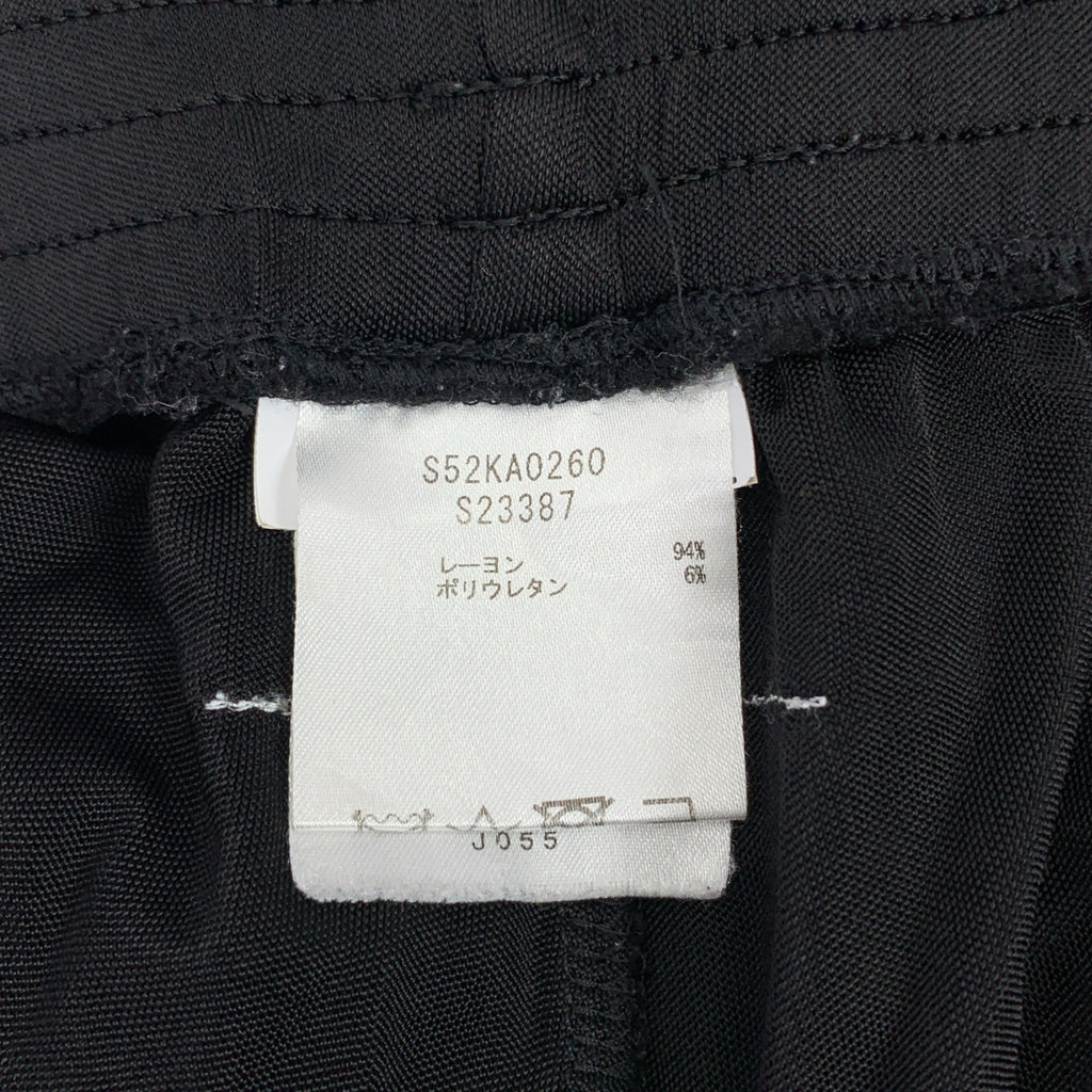 MM6 Maison Margiela / エムエムシックスメゾンマルジェラ | レーヨンイージーパンツ |