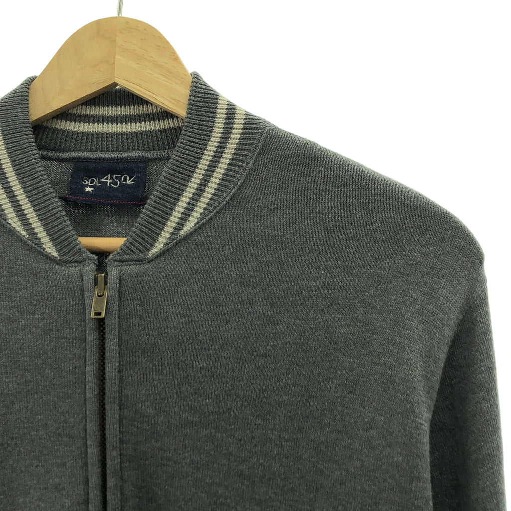 45r / 포티파이브아르 | 부드러운 908 블루존 / 코튼 니트 지퍼 업 재킷 |