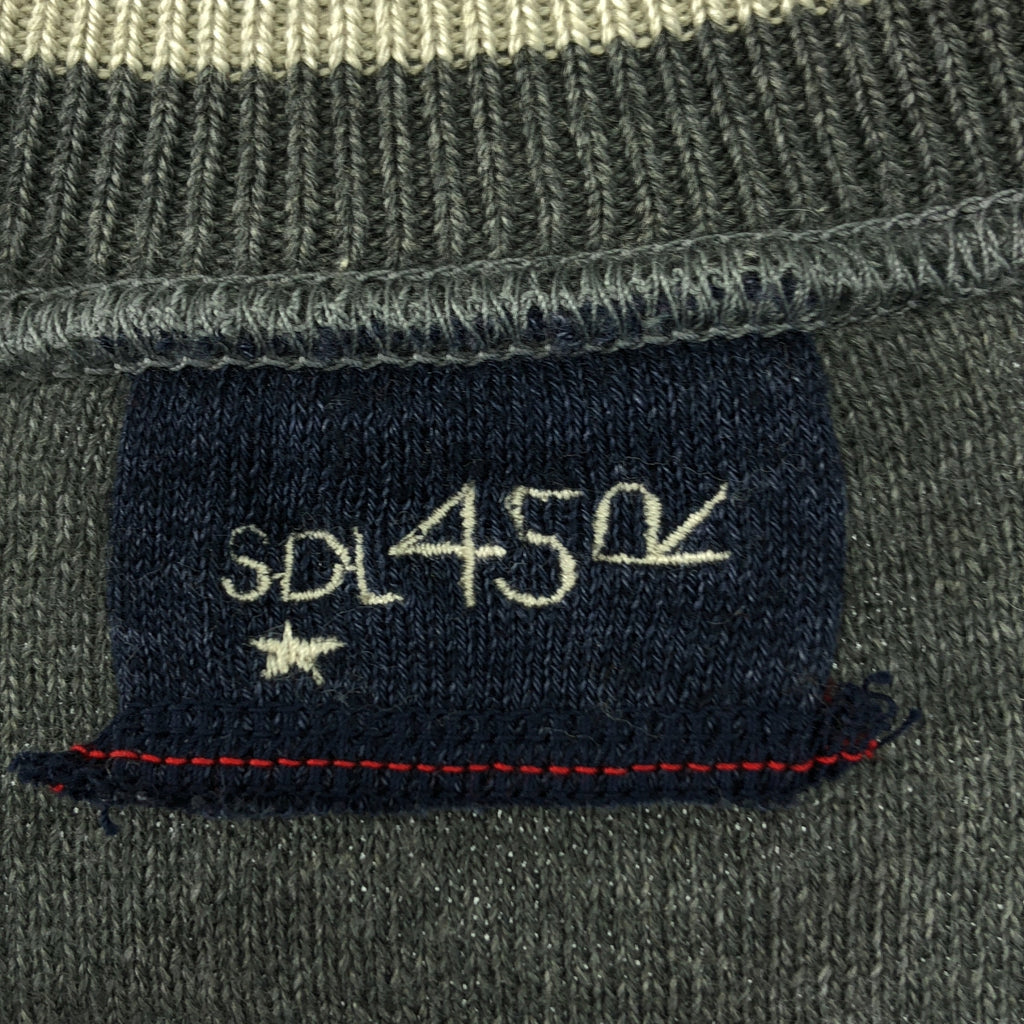 45r / 포티파이브아르 | 부드러운 908 블루존 / 코튼 니트 지퍼 업 재킷 |