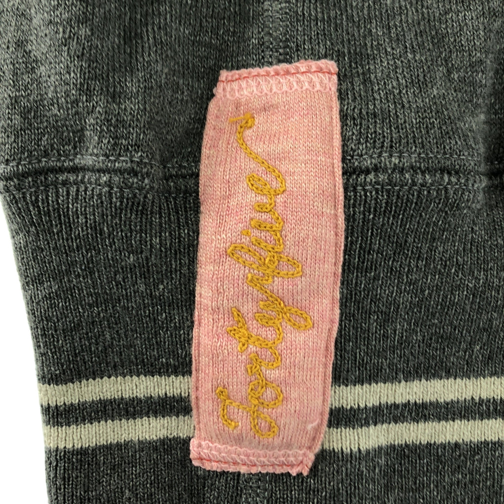 45r / 포티파이브아르 | 부드러운 908 블루존 / 코튼 니트 지퍼 업 재킷 |