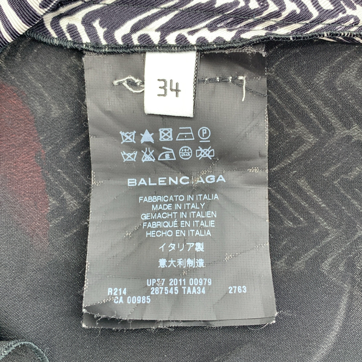 BALENCIAGA / 발렌시아가 | PARIS / 실크 총 무늬 프린트 V 넥 원피스 | S | 여성