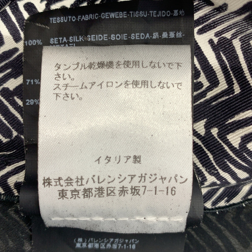 BALENCIAGA / 발렌시아가 | PARIS / 실크 총 무늬 프린트 V 넥 원피스 | S | 여성