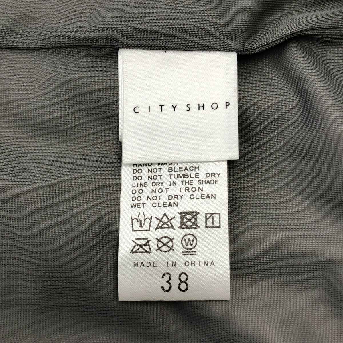 CITYSHOP | 2021 秋冬 | 後背彈性開衩裙 / 全襯裡 | 38 碼 | 銀色 | 女款