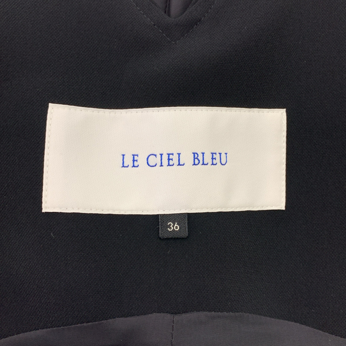 LE CIEL BLEU / 르셸 블루 | 벨티드 와이드 살로펫 / 총 안감 | 36 | 여성