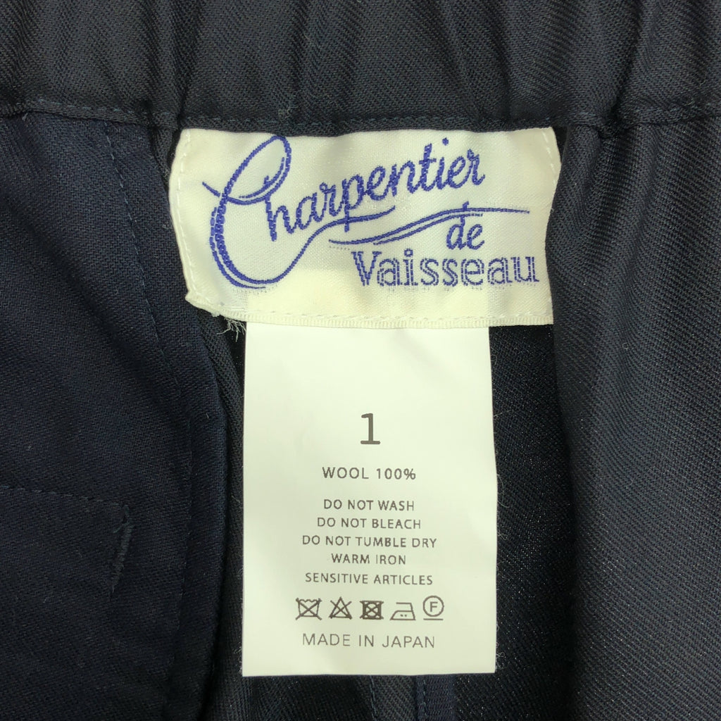 [狀況良好] Charpentier de Vaisseau | 羊毛褶皺寬褲 | 尺寸 1 | 海軍藍 | 女款