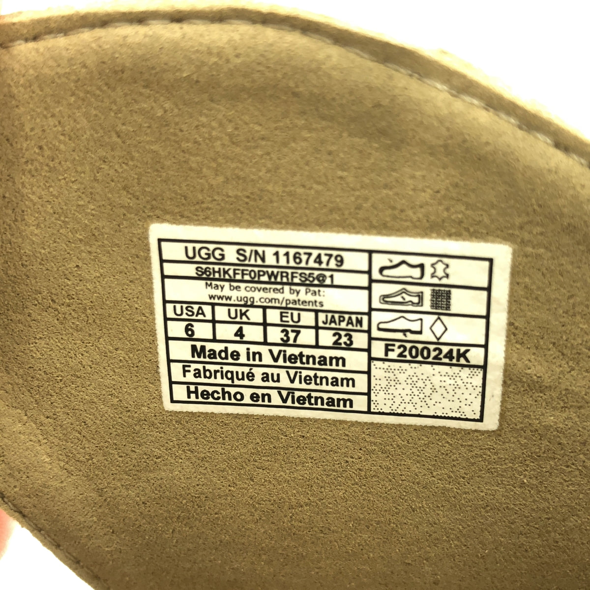 UGG New Heights 厚底 T 型帶涼鞋 | 尺寸 23 | 女款