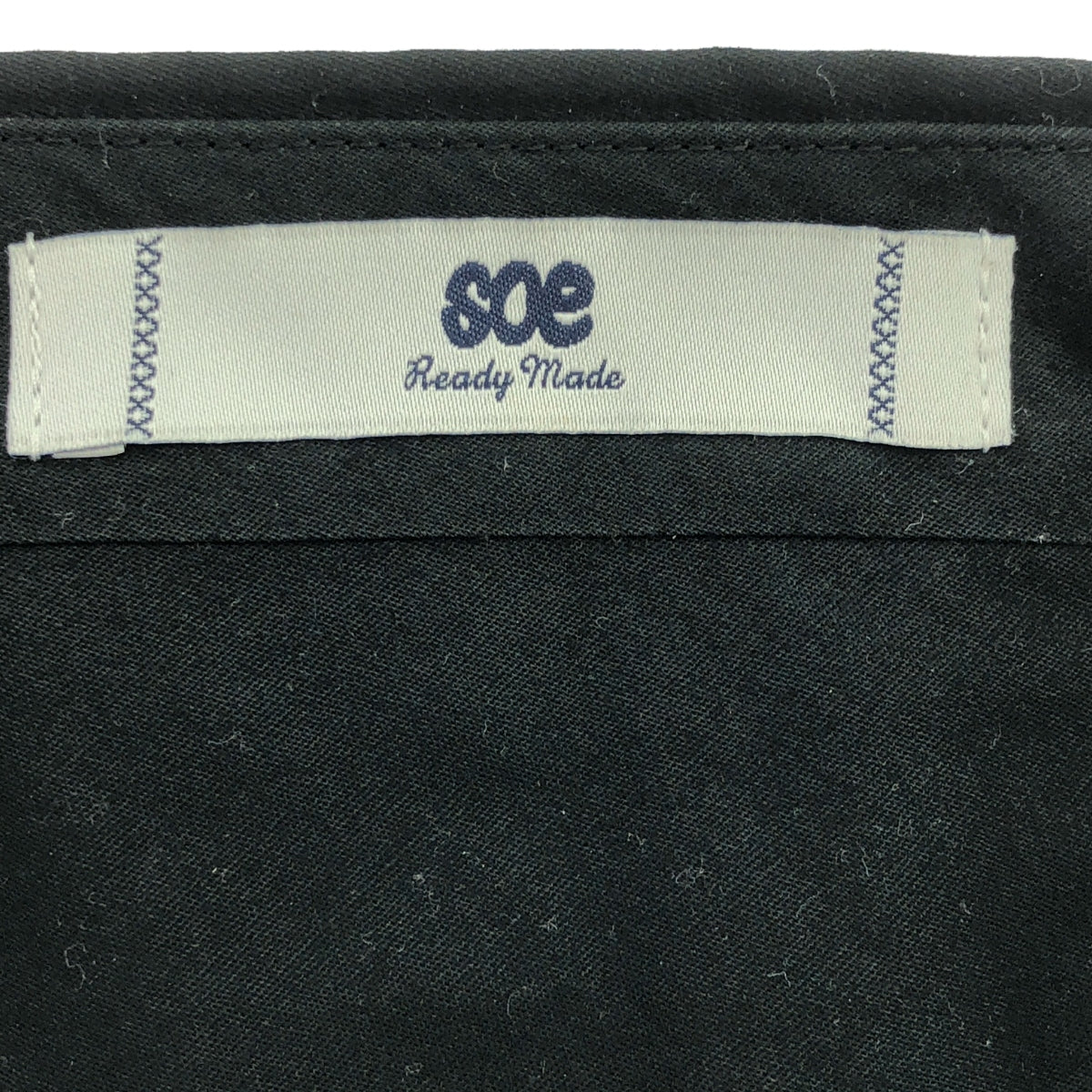 國企 |褶皺錐形休閒褲 | 1 |黑色 |男士