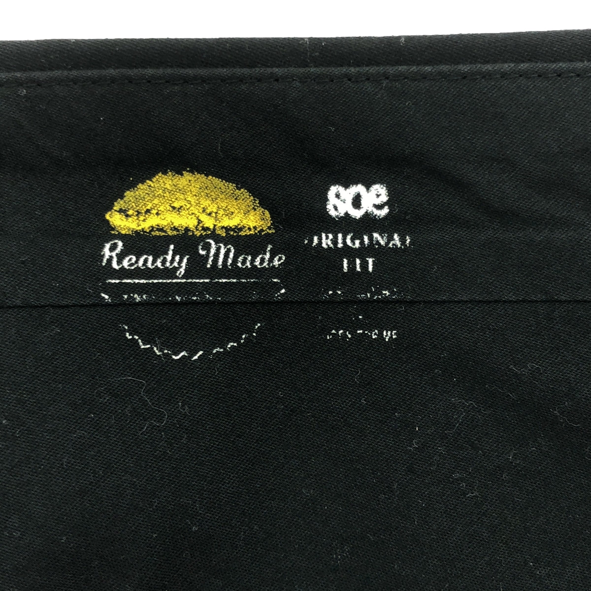 國企 |褶皺錐形休閒褲 | 1 |黑色 |男士