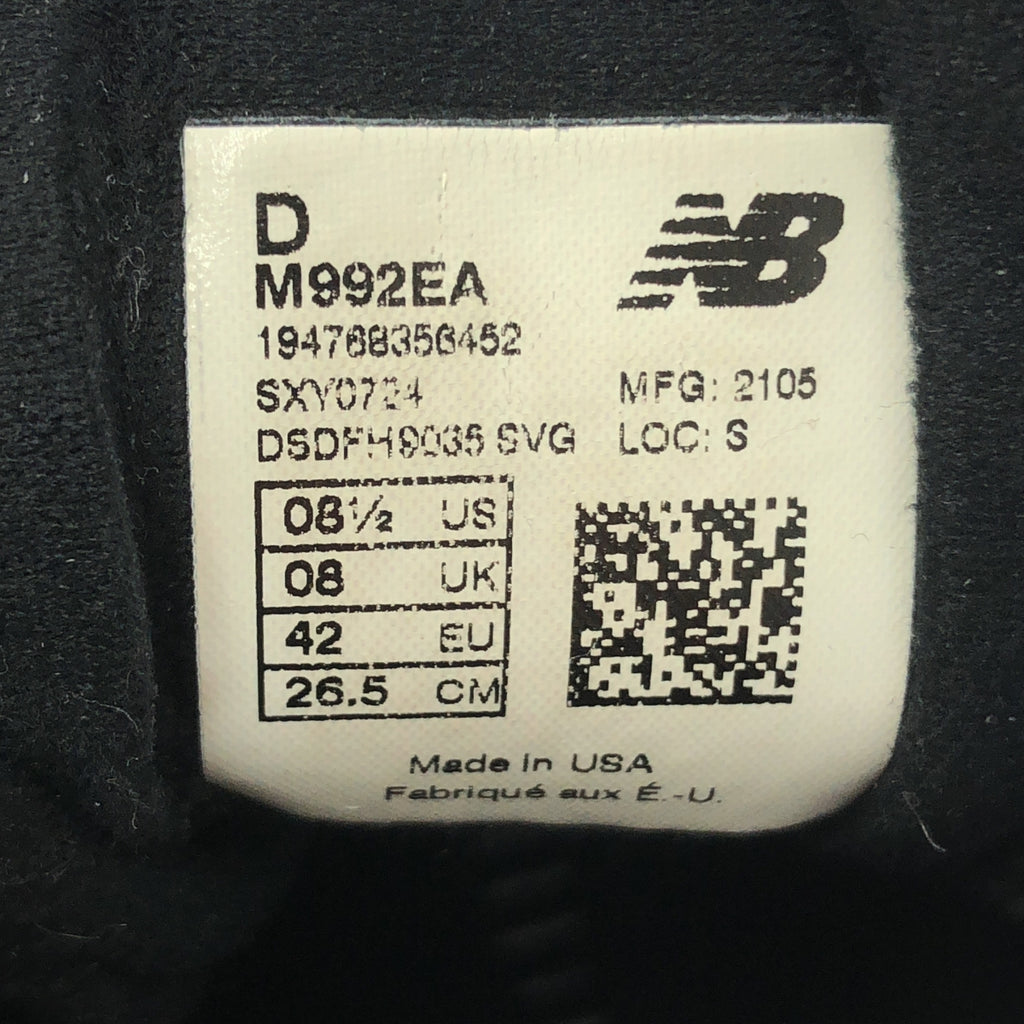 New Balance / ニューバランス | 992 TRIPLE BLACK ローカット スニーカー | 26.5 | ブラック | メンズ