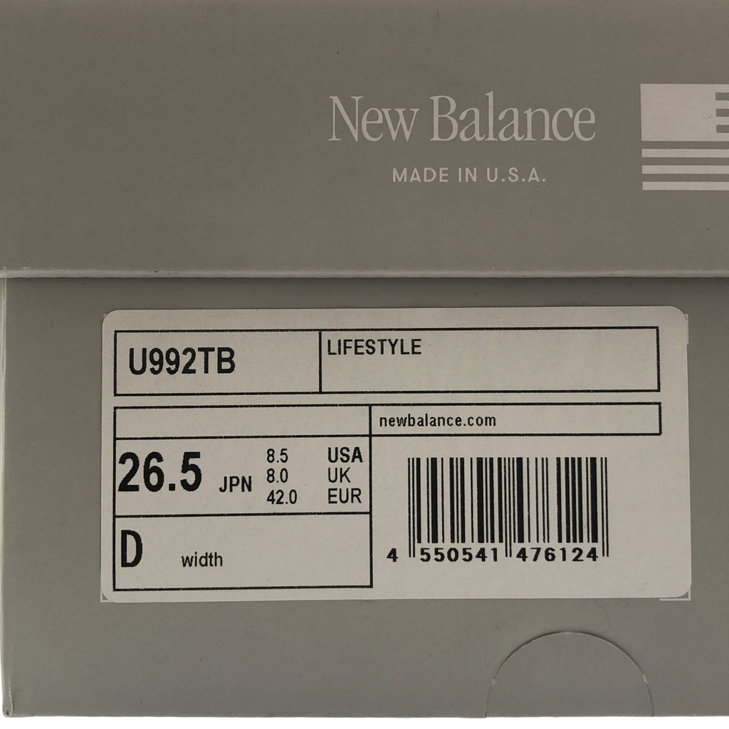 New Balance / ニューバランス | 992 TRIPLE BLACK ローカット スニーカー | 26.5 | ブラック | メンズ