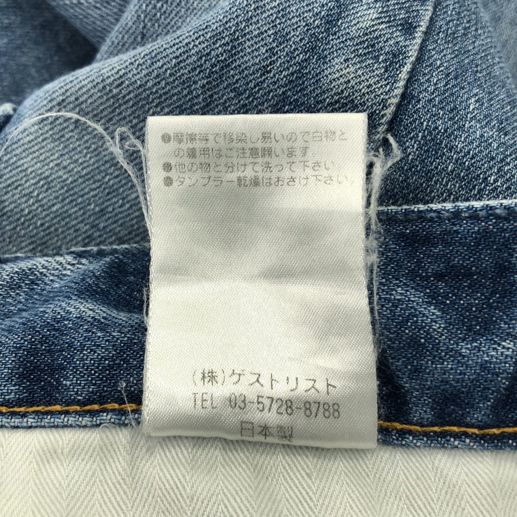 upper hights / アッパーハイツ | ロゴボタン カットオフ デニムパンツ | 26 | レディース