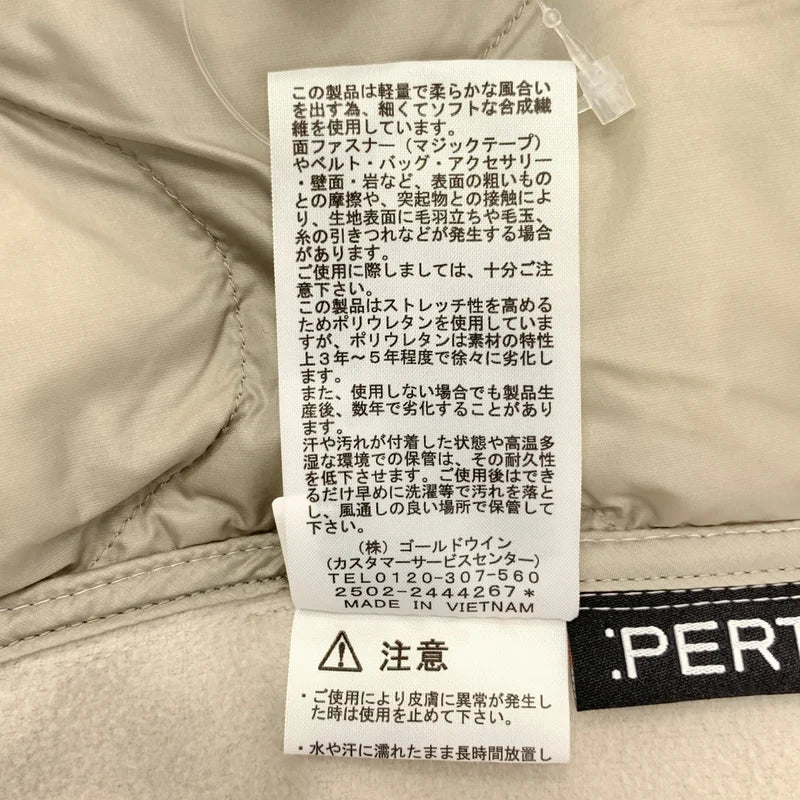 THE NORTH FACE / 北臉 | FREE RUN INS JK / FREE RUN 保暖外套 | XL | 女款