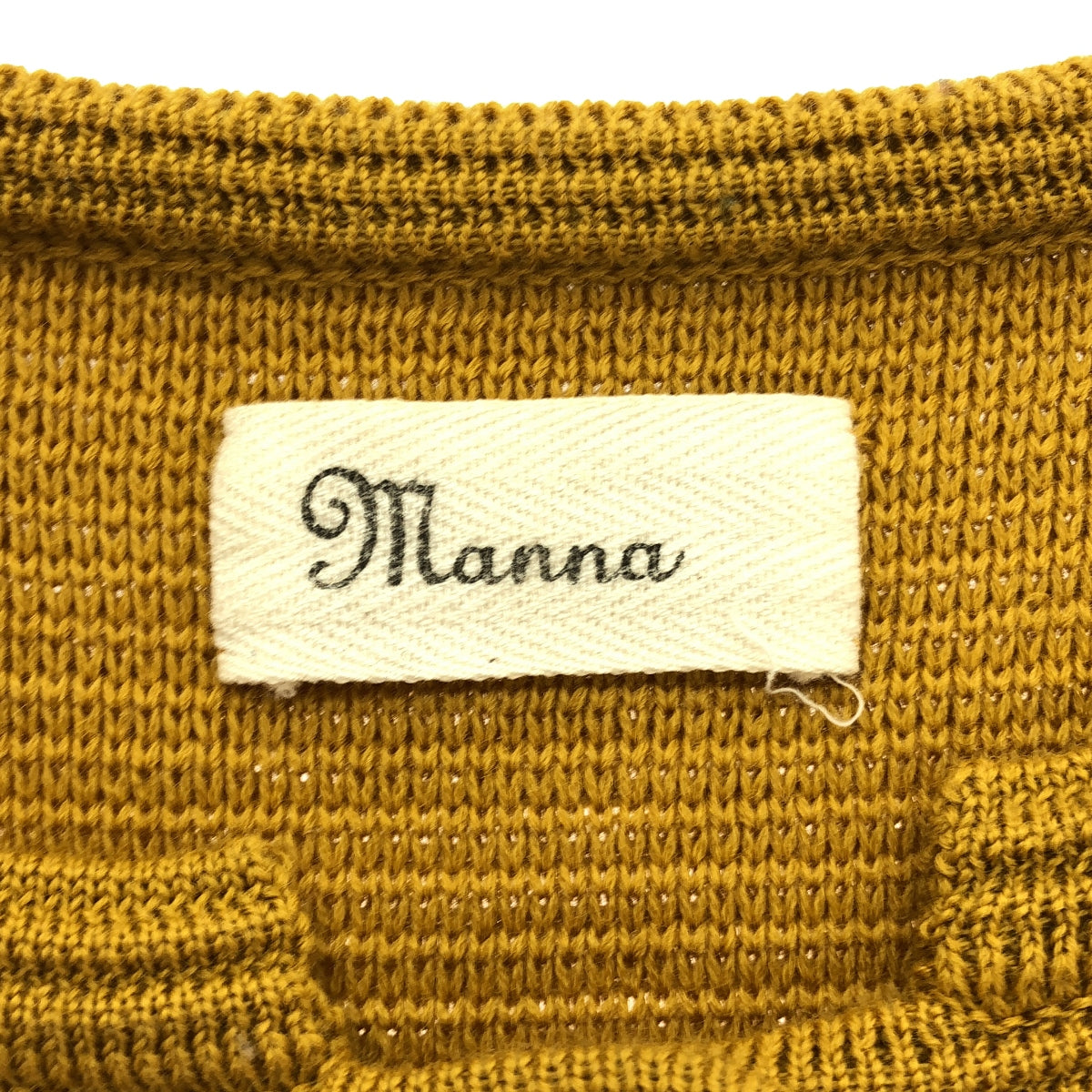 Manna / 만나 | 울 메탈 버튼 니트 가디건 재킷 | M | 겨자 | 여성