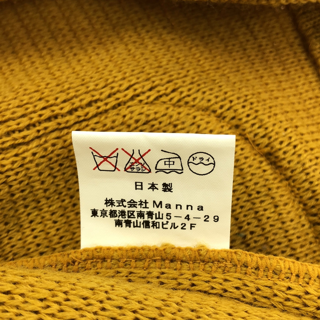 Manna / マンナ | ウール メタルボタン ニットカーディガン ジャケット | M | マスタード | レディース