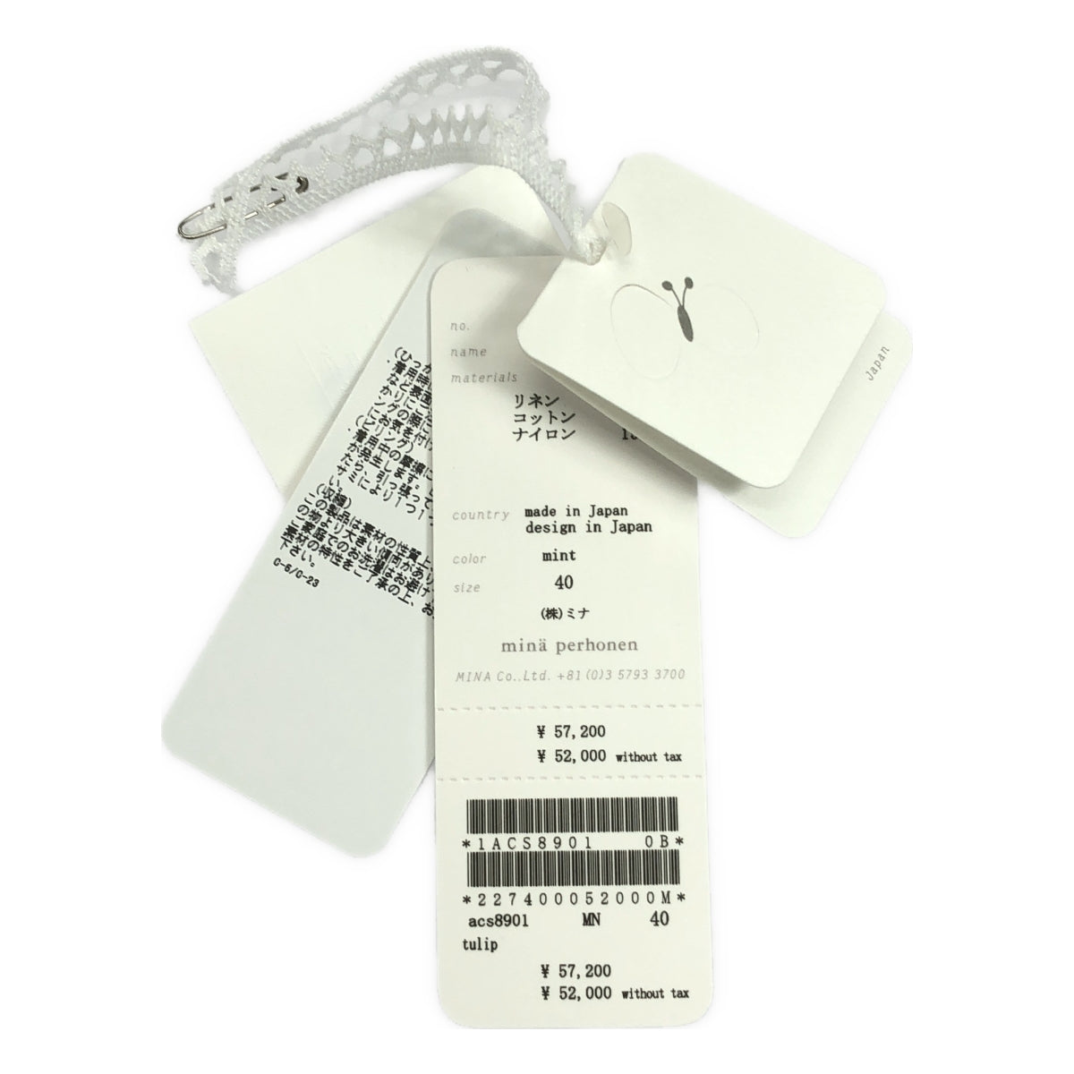 [狀況極佳] mina perhonen | 2024SS | tulip / 鬱金香亞麻棉針織套頭衫 | 40碼 | 全新 | 女款