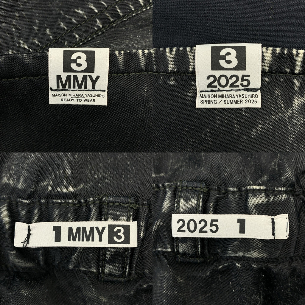 Maison MIHARA YASUHIRO / メゾンミハラヤスヒロ | 2025SS | AGED JUMPSUIT レーヨン コットン ジャンプスーツ | 46 | メンズ