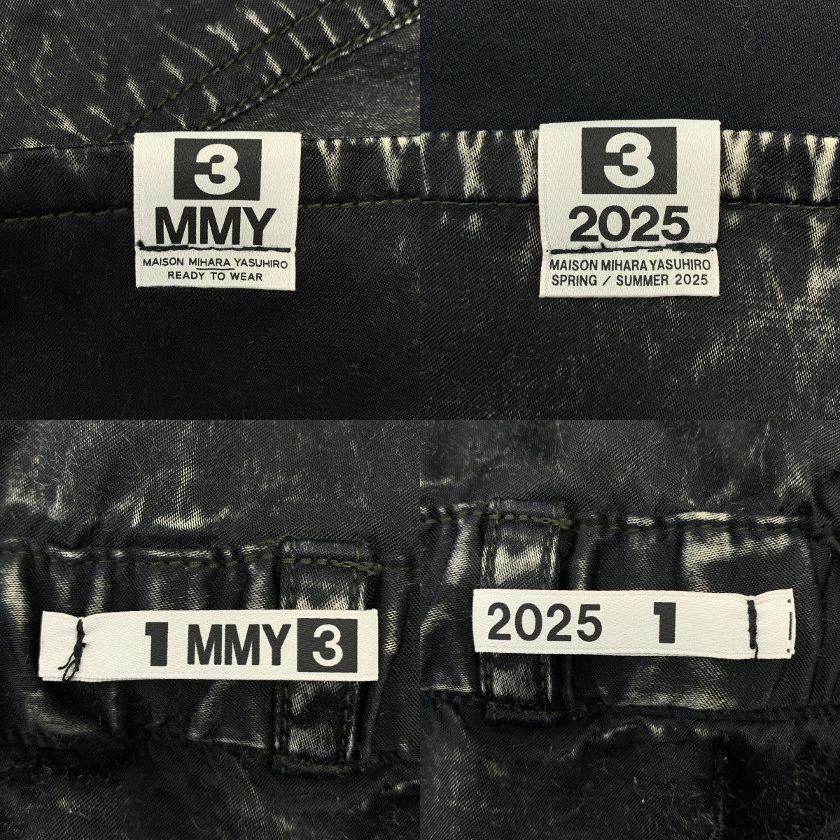 Maison MIHARA YASUHIRO / メゾンミハラヤスヒロ | 2025SS | AGED JUMPSUIT レーヨン コットン ジャンプスーツ | 46 | メンズ