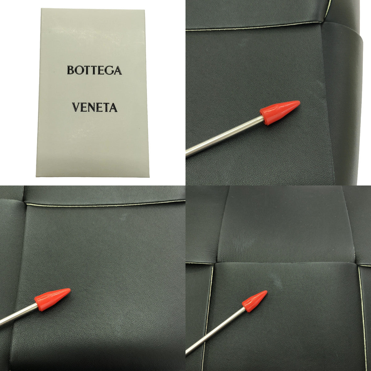 BOTTEGA VENETA / ボッテガヴェネタ | ARCO / アルコ レザー マキシイントレチャート トートバッグ / ポーチ付き | ブラック | レディース