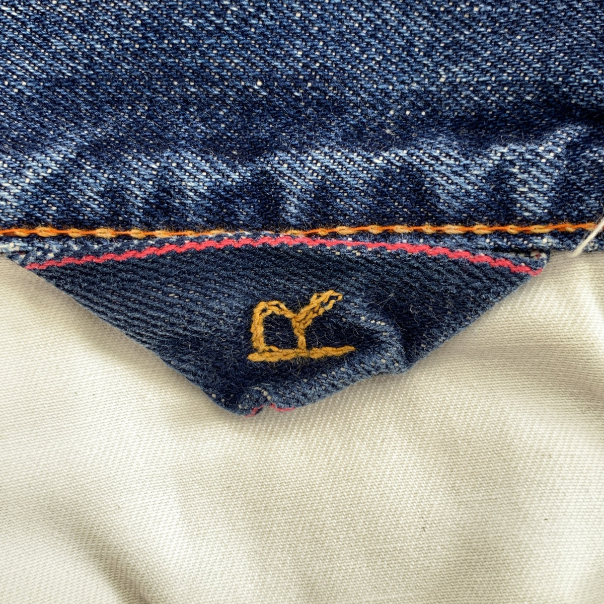 45r / フォーティファイブアール | カットオフ ダメージ加工 デニム パンツ | 3 | レディース