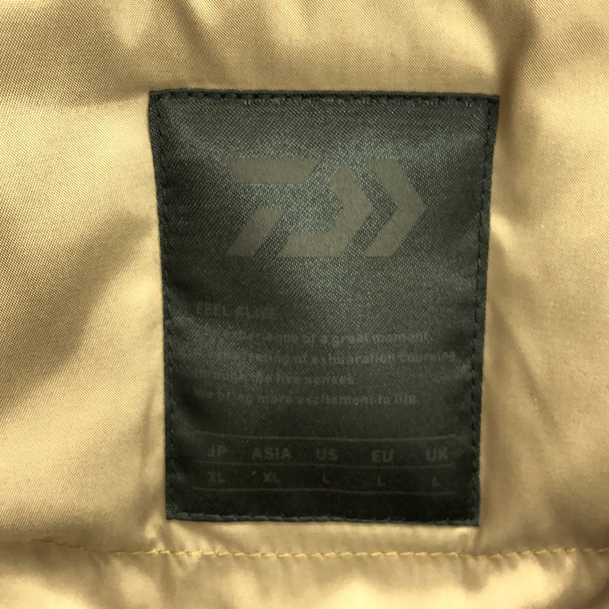 DAIWA PIER39 / ダイワピアサーティンナイン | TECH PADDING MIL VEST テック パディング ベスト | XL | ブラウン | メンズ