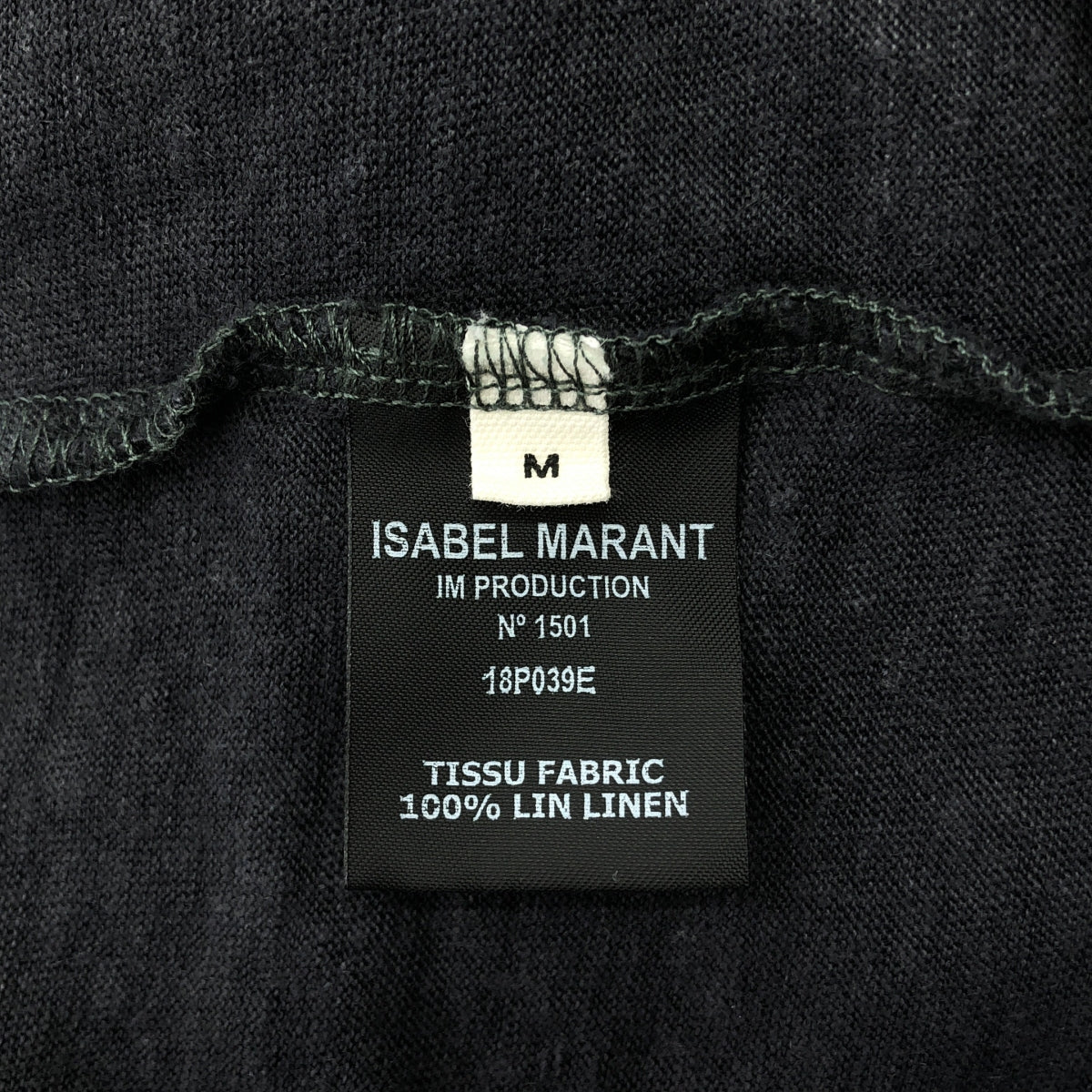ISABEL MARANT ETOILE | 亞麻圓領T卹 | M碼 | 炭灰色 | 女款