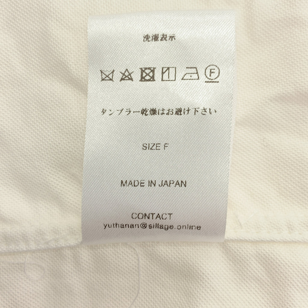 Sillage | 寬鬆棉質襯衫 | F碼 | 男士