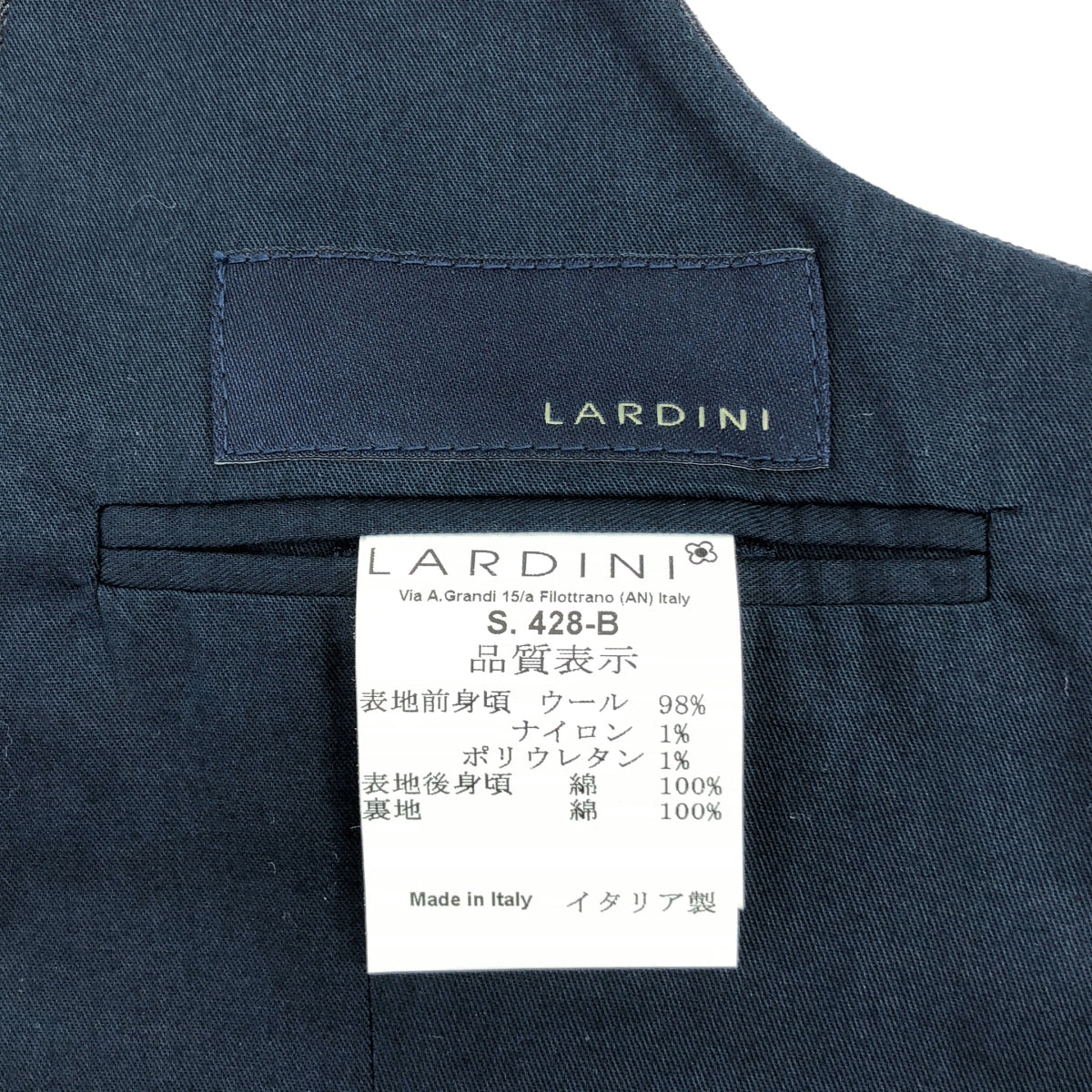 LARDINI / 라르디니 | 428-B | 42 | 다크 그레이 계 | 남성