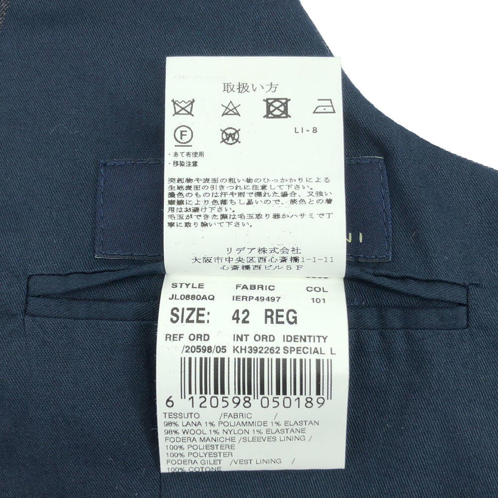 LARDINI / 라르디니 | 428-B | 42 | 다크 그레이 계 | 남성