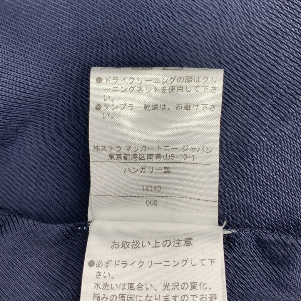 STELLA McCARTNEY / 스텔라 맥카트니 | 코튼 스텐 컬러 코트 | 36 |