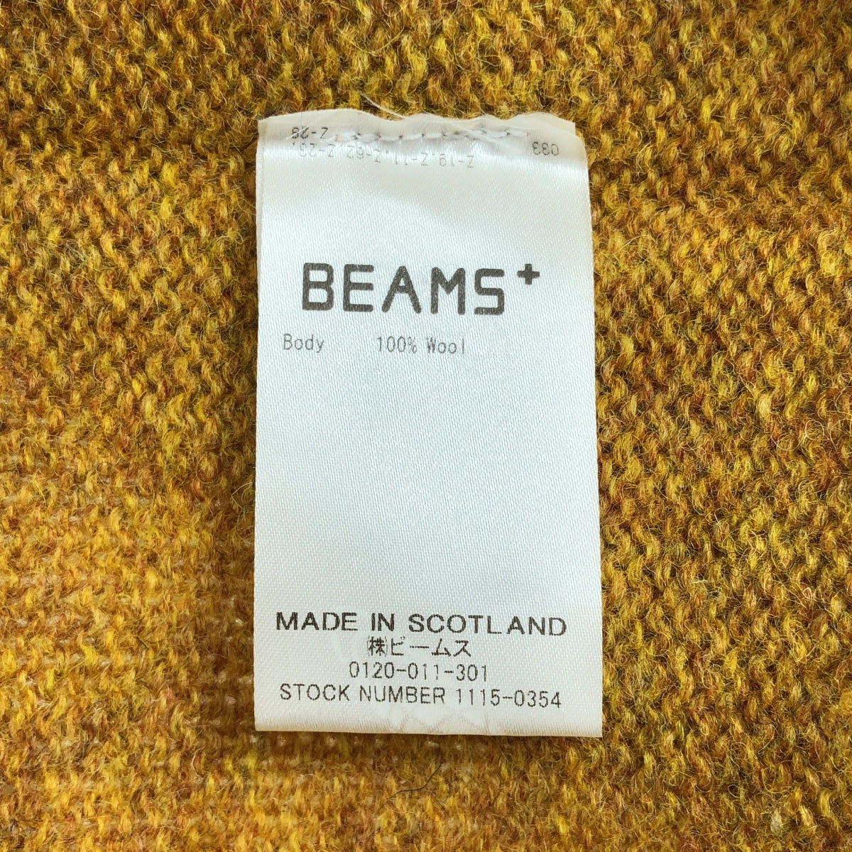 BEAMS PLUS | 設得蘭群島圓領羊毛針織衫 | XL |