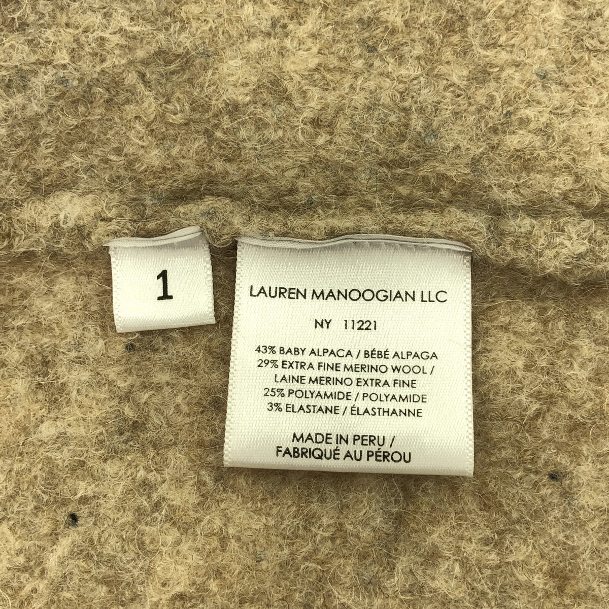 LAUREN MANOOGIAN / ローレンマヌーギアン | アルパカ混 フード ニット コート | 1 | アイボリー | レディース