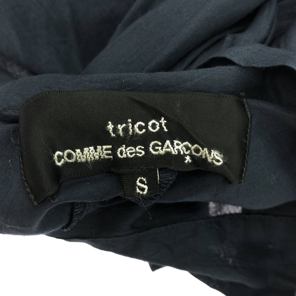 tricot COMME des GARCONS | 2009SS | 棉質褶皺襯衫裙 | S | 海軍藍 | 女款