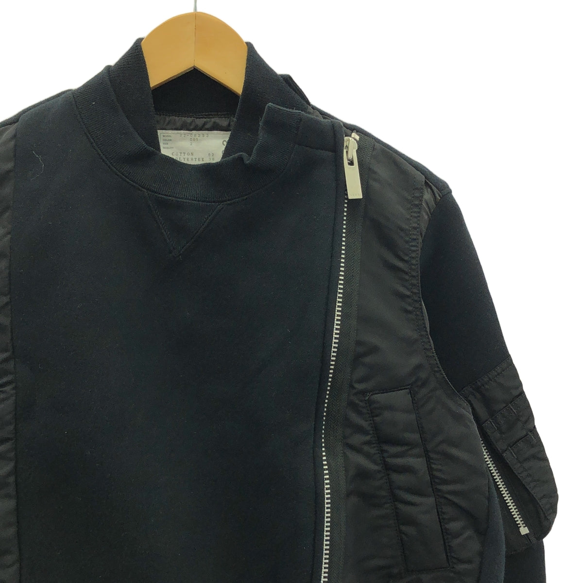 sacai / Sacai | MA-1 Docking 運動外套 | 2 | 黑色/海軍藍 | 女款