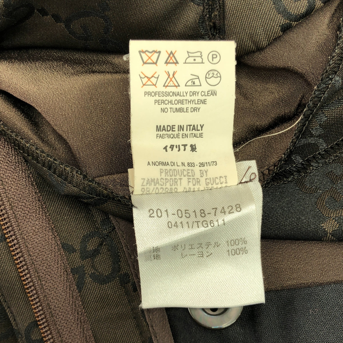 【미품】 GUCCI / 구찌 | 톰 포드기 GG 무늬 슬랙스 | 38 | 브라운 | 여성