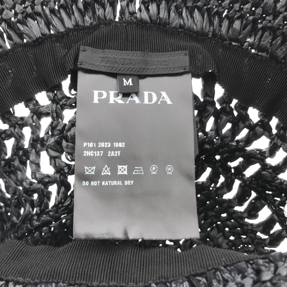 【美品】  PRADA / プラダ | クロケット ストロー バケットハット | M | ブラック | レディース