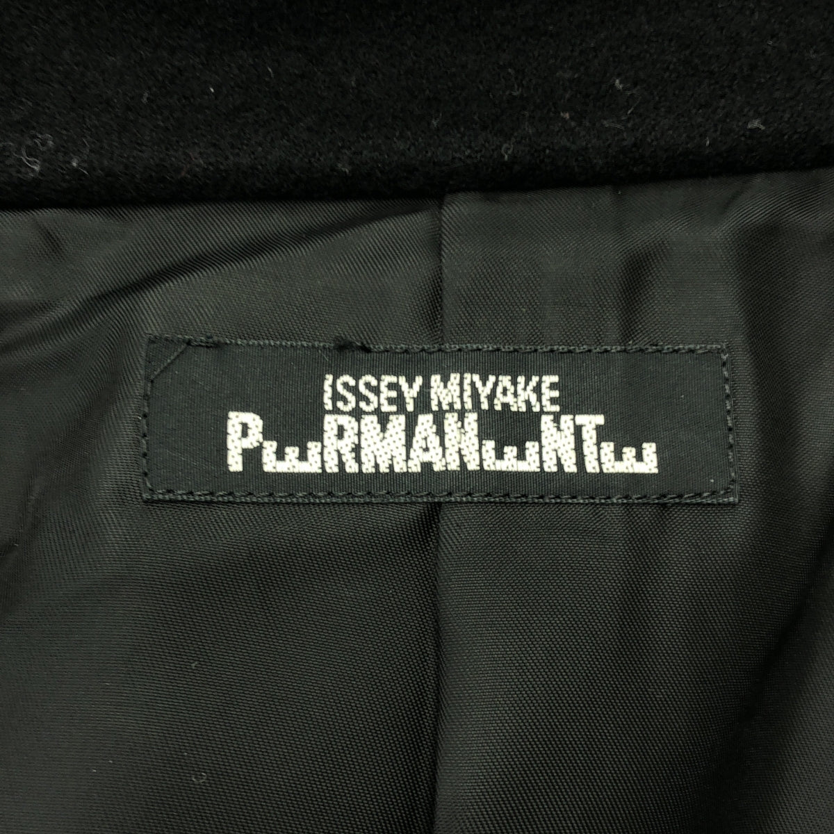 【美品】  ISSEY MIYAKE PERMANENTE / イッセイミヤケペルマネンテ | 1997AW | ウール オーバーシルエット シングル コート / 裏地付き | 2 | ブラック | レディース