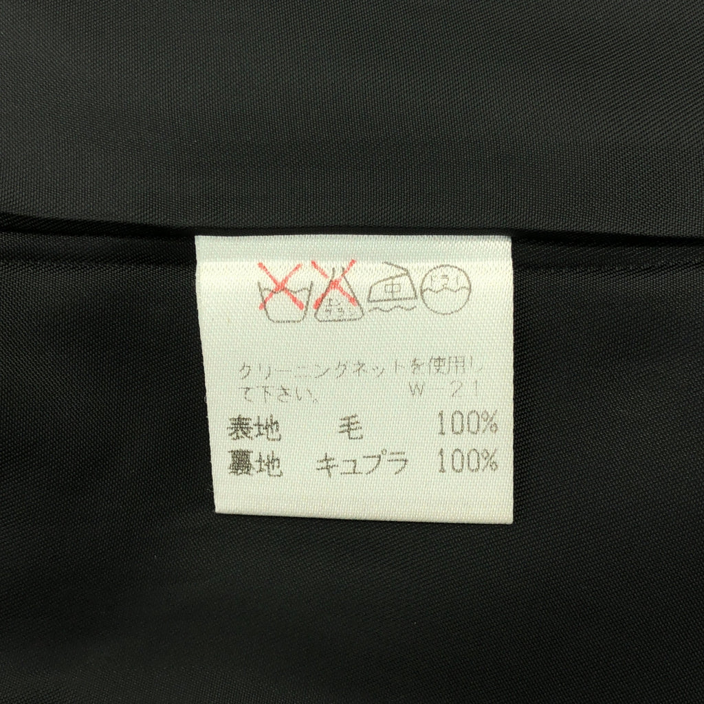 【美品】  ISSEY MIYAKE PERMANENTE / イッセイミヤケペルマネンテ | 1997AW | ウール オーバーシルエット シングル コート / 裏地付き | 2 | ブラック | レディース