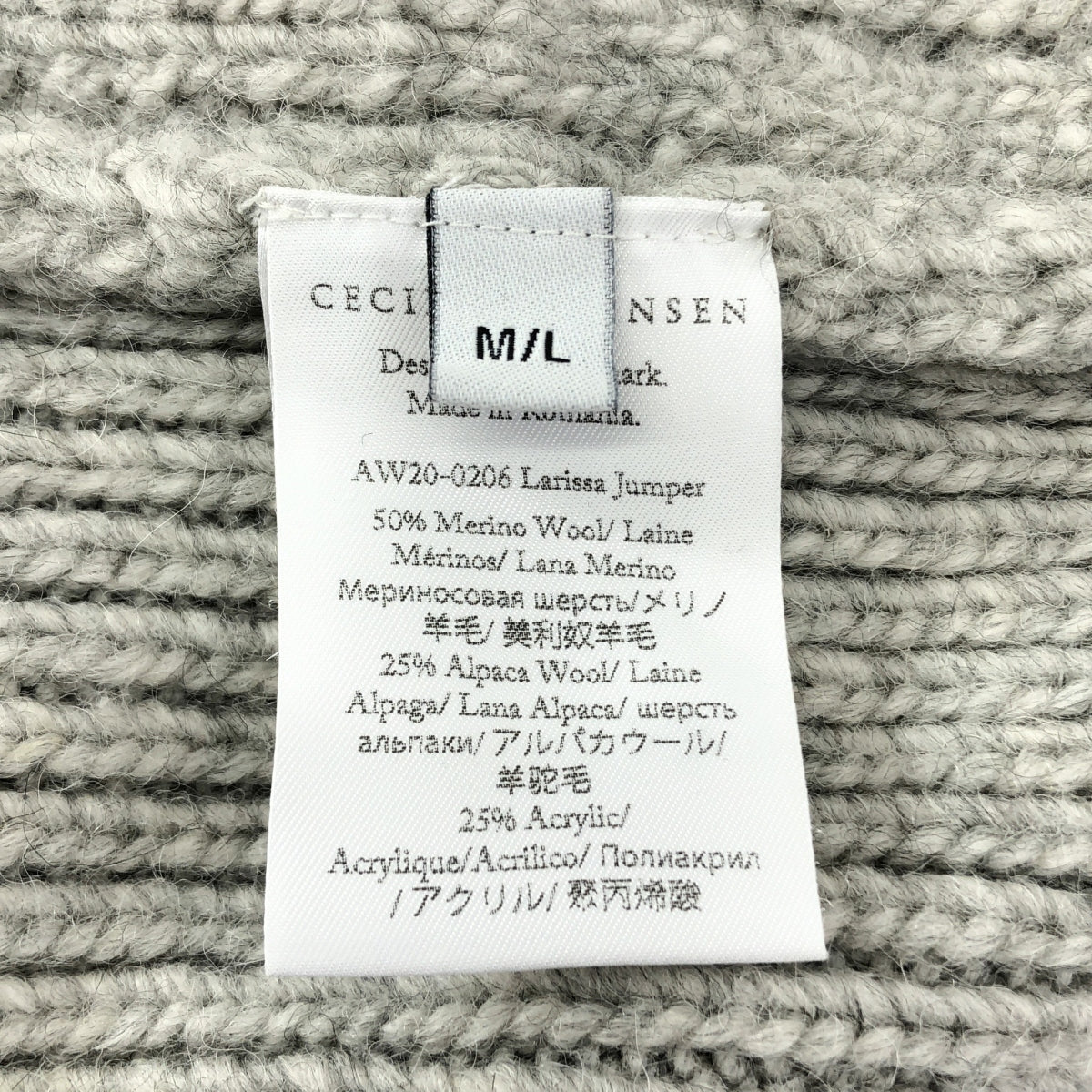 Cecilie Bahnsen / セシリーバンセン | バックオープン ケーブル ニット | M/L | レディース