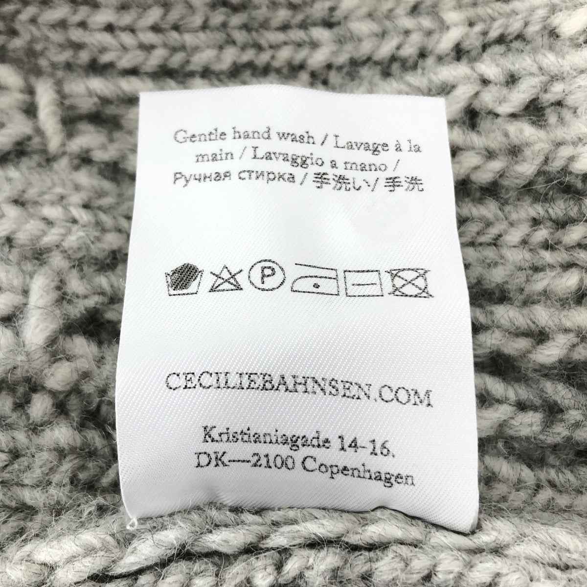 Cecilie Bahnsen / セシリーバンセン | バックオープン ケーブル ニット | M/L | レディース