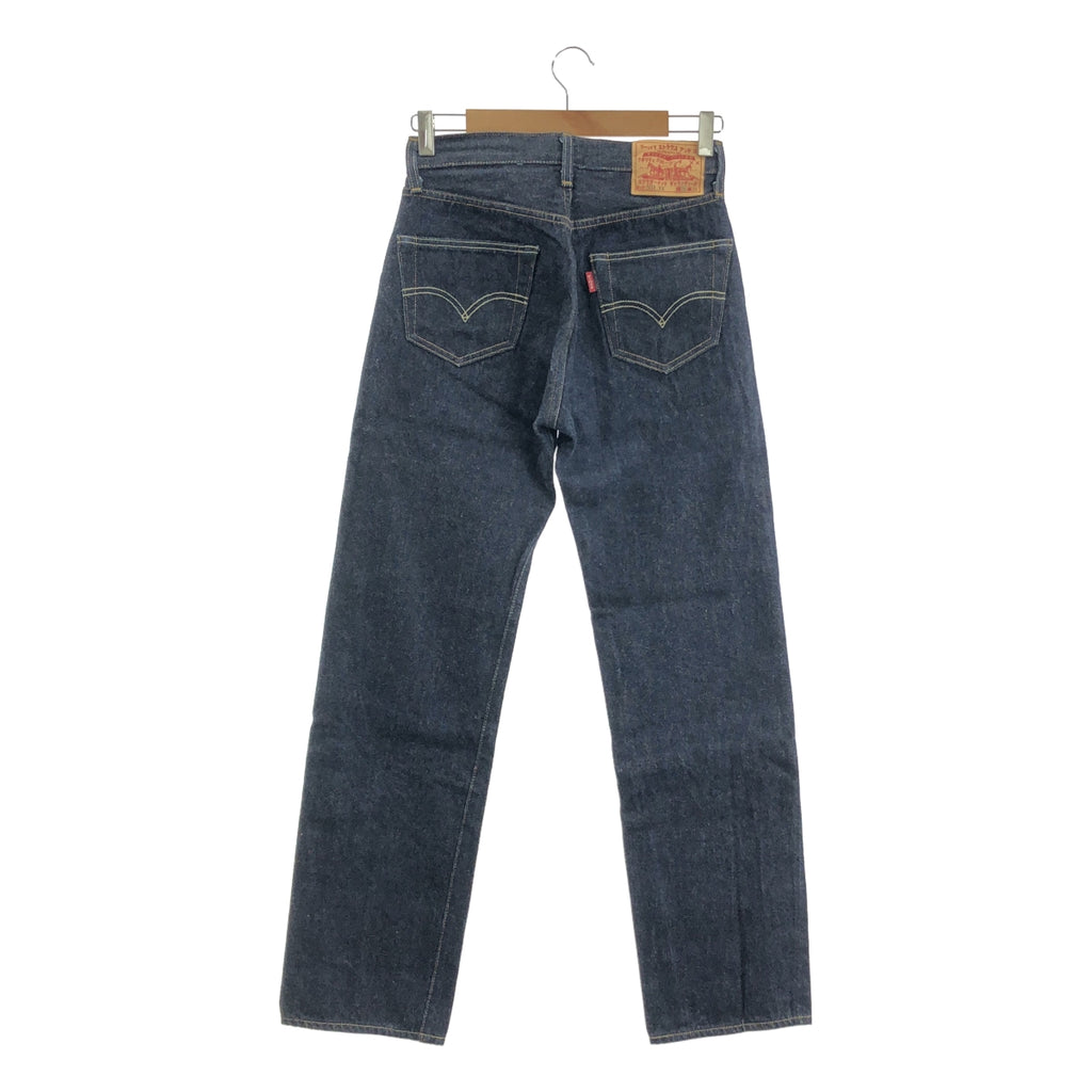 LEVI'S VINTAGE CLOTHING LVC / 리바이스 빈티지 클로징 | 1955년 모델 501XX KATAKANA 카타카나 501개 한정 데님 팬츠 | W28 |