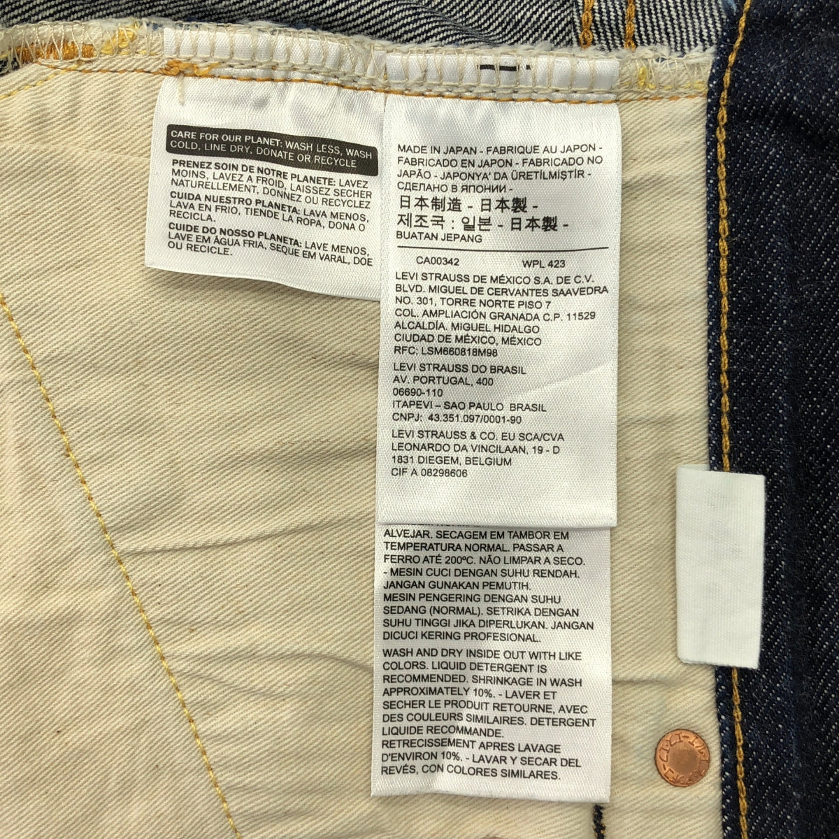 LEVI'S VINTAGE CLOTHING LVC / 리바이스 빈티지 클로징 | 1955년 모델 501XX KATAKANA 카타카나 501개 한정 데님 팬츠 | W28 |